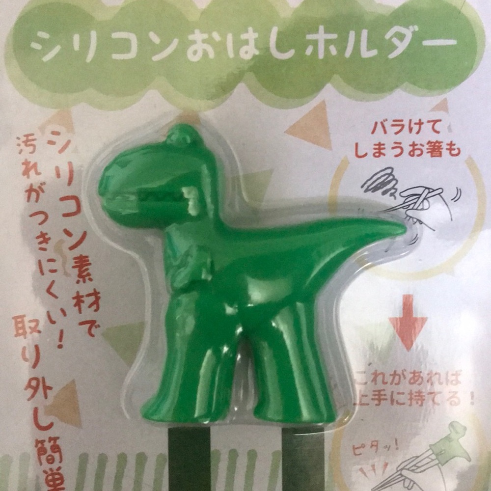 Chopstick trainer - Picture 5 of 5